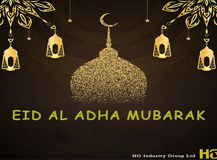 Hoc Eid al-Ghadeer accendamus laternas cordis nostri, amicitias foveamus, bonarum traditionum nostrarum bona suscipiamus.